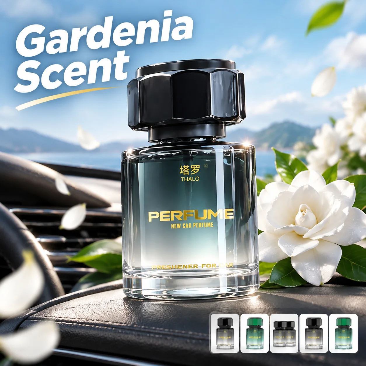 Nuevo ambientador para coche G - Car Air Freshener reseña y precio