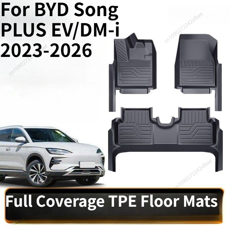 Tapetes de Piso para Auto de T - Car Floor Mat reseña y precio